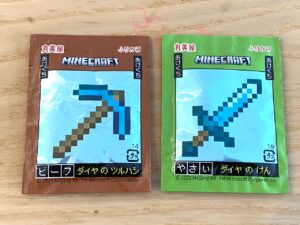 マイクラのふりかけ