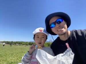 スカイパーク